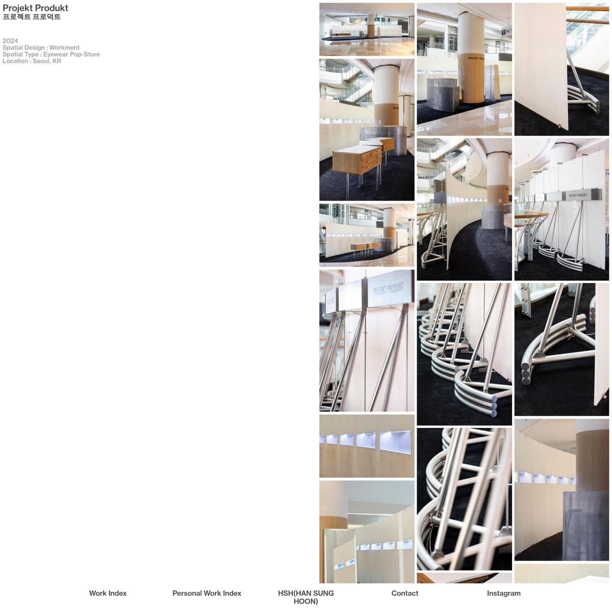 Projekt Produkt — HSH(Han Sung Hoon)