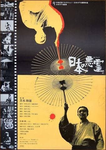 s-l1600_d05e0940-dc6f-4a03-9e7a-7e4e3fe54dc9_480x480.jpg?v=1581984019