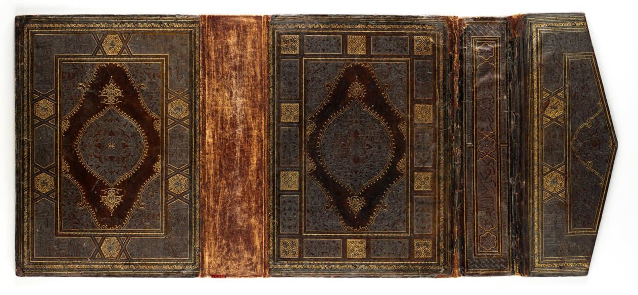 Bookbinding for a Qur'an (1460–1500)