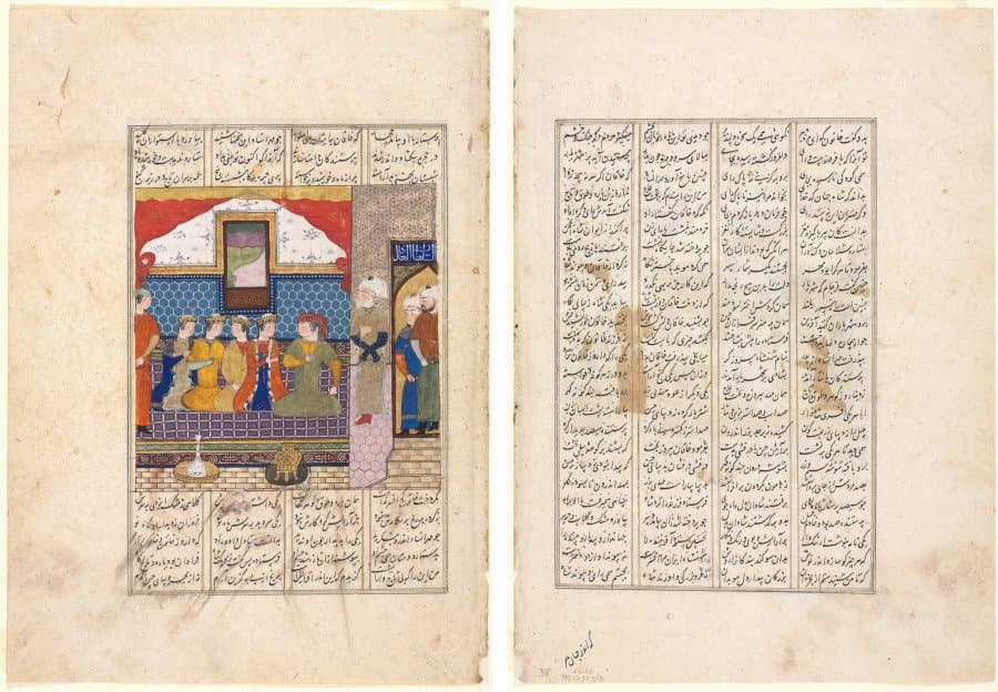 Nushirwan Sends Mihran Sitad to Fetch the Daughter of the King of China (Recto); The Forty-Eighth Year of Nushirwan's Reign. The Combat of the Khaqan of China with the Haithalians (Verso)  (c. 1482)