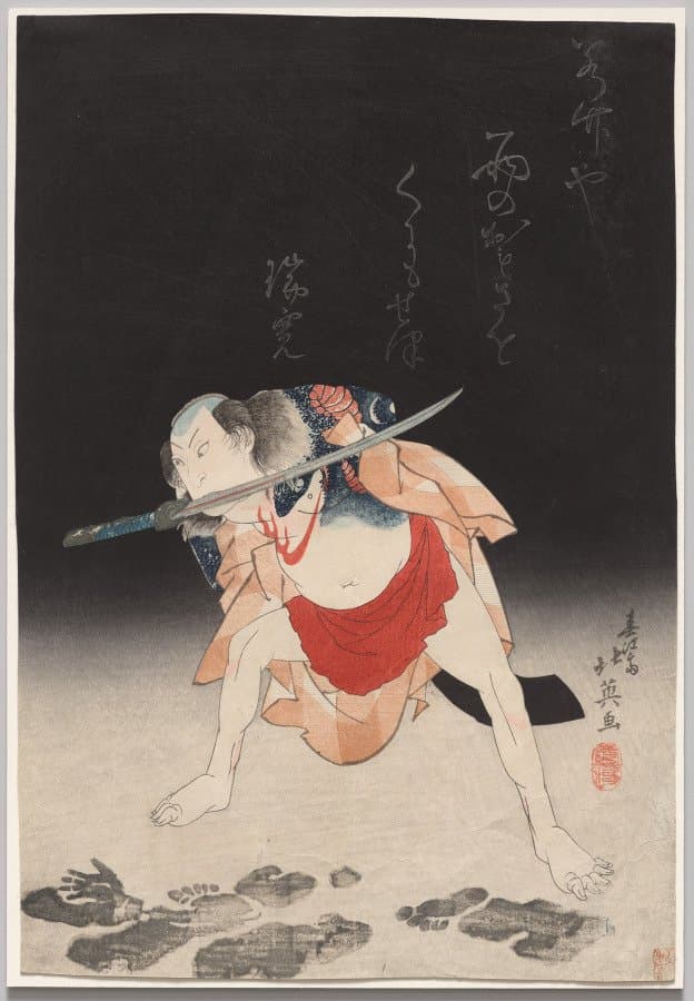 Arashi Rikan II as Danshichi Kurōbei in "Mirror of Naniwa: The Summer Festival" (1832)