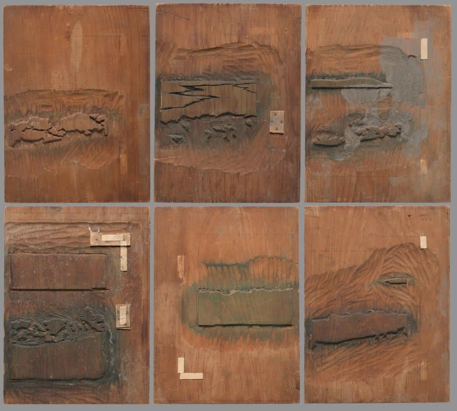 Dragon and Orchard (c. 1908)