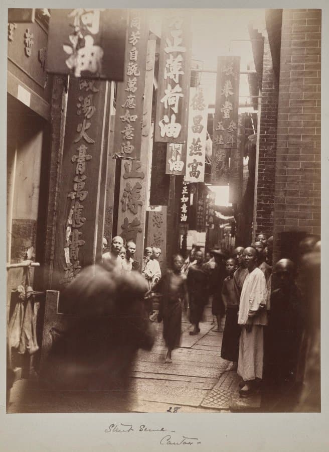 A Commercial Street in Guangzhou (c. 1880)