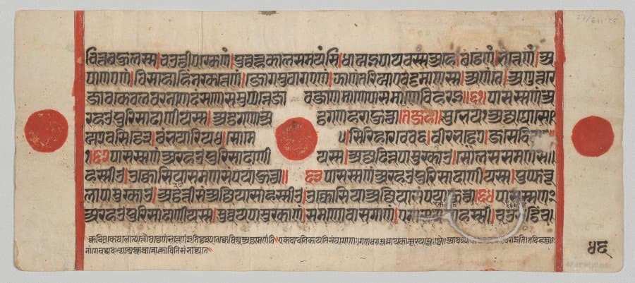 Text, Folio 46 (verso), from a Kalpa-sutra (c. 1500)