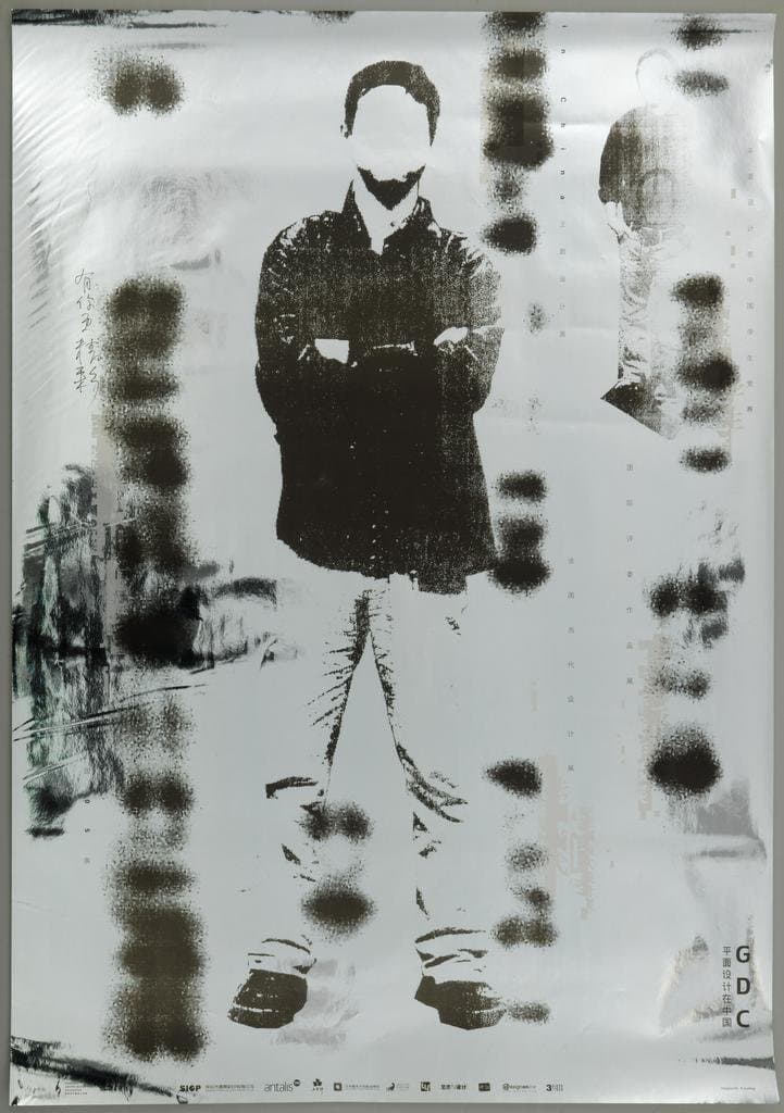 [object Object] ([object Object])