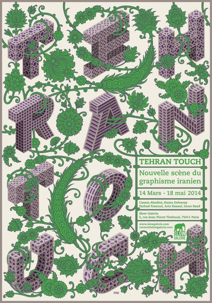 [object Object] ([object Object])