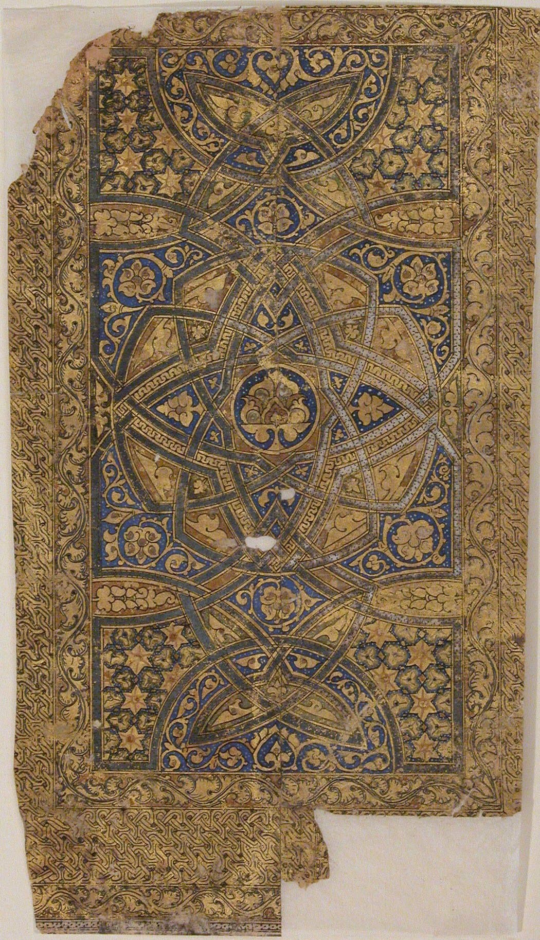 Folio from a Qur'an Manuscript