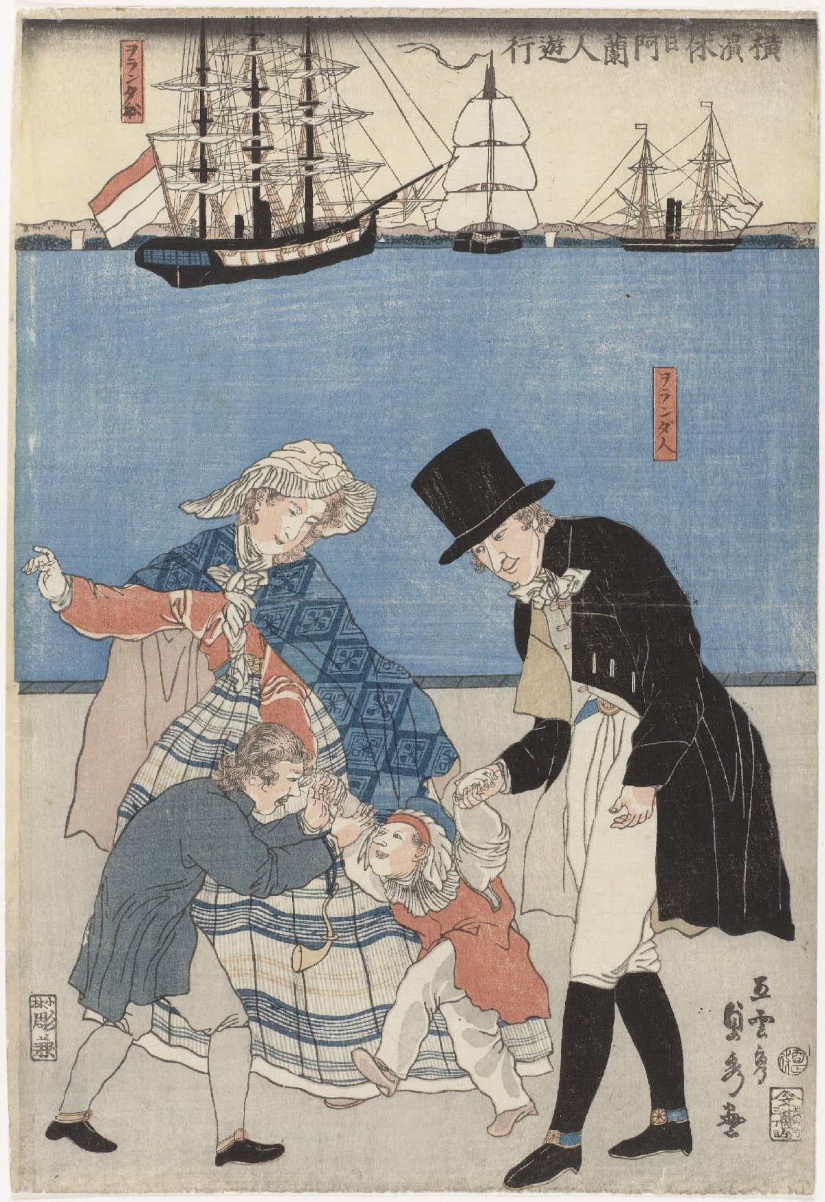 Hollanders op stap op een vrije dag in Yokohama