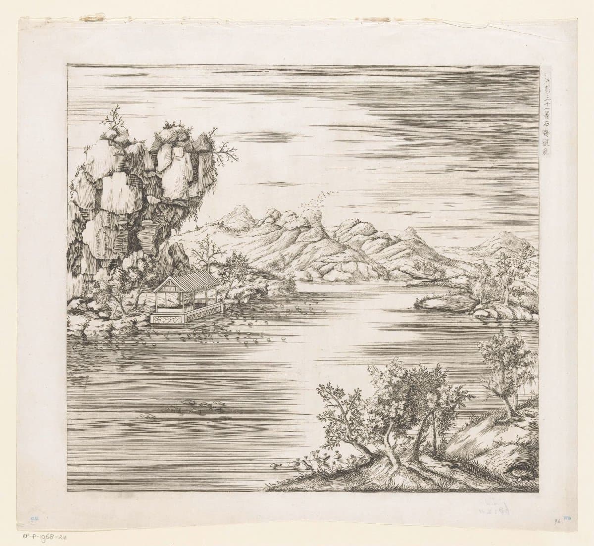 Gezicht op een deel van het keizerlijk zomerpaleis in Chengde (Jehol) te China