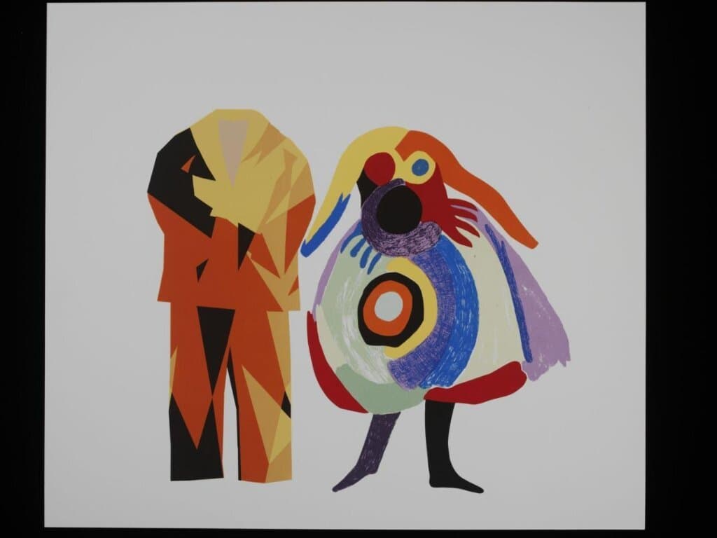 Modern Lovers (2009)