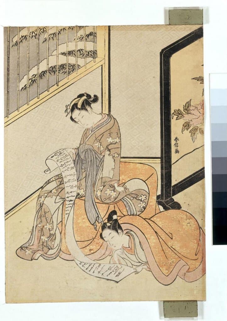 'Lovers reading a letter'  (ca. 1768)