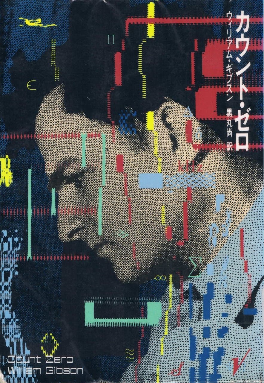 Gimme Bar | tumblr_l7yoqy16pZ1qz66iho1_1280.jpg 884×1,280 pixels