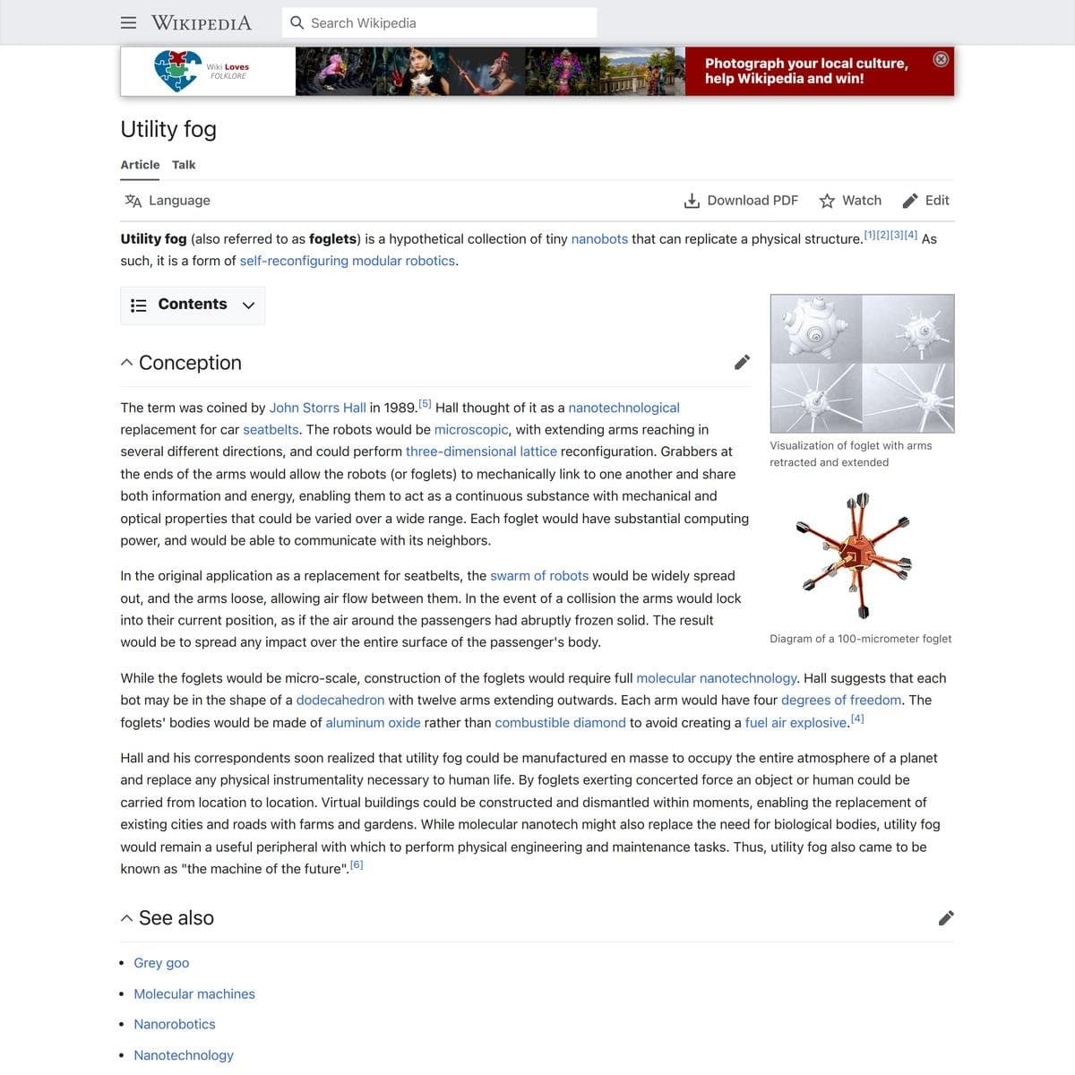 Utility fog - Wikipedia