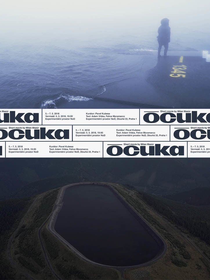 Deep Throat Studio — Ócuka (2018)