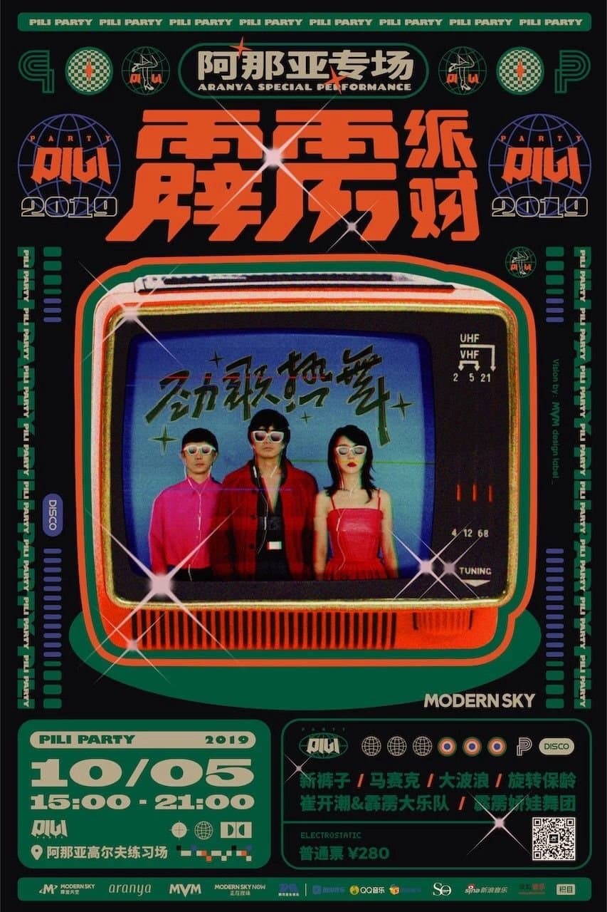 ec82a305fc57b2d77d7b2538c07a45e1.jpg