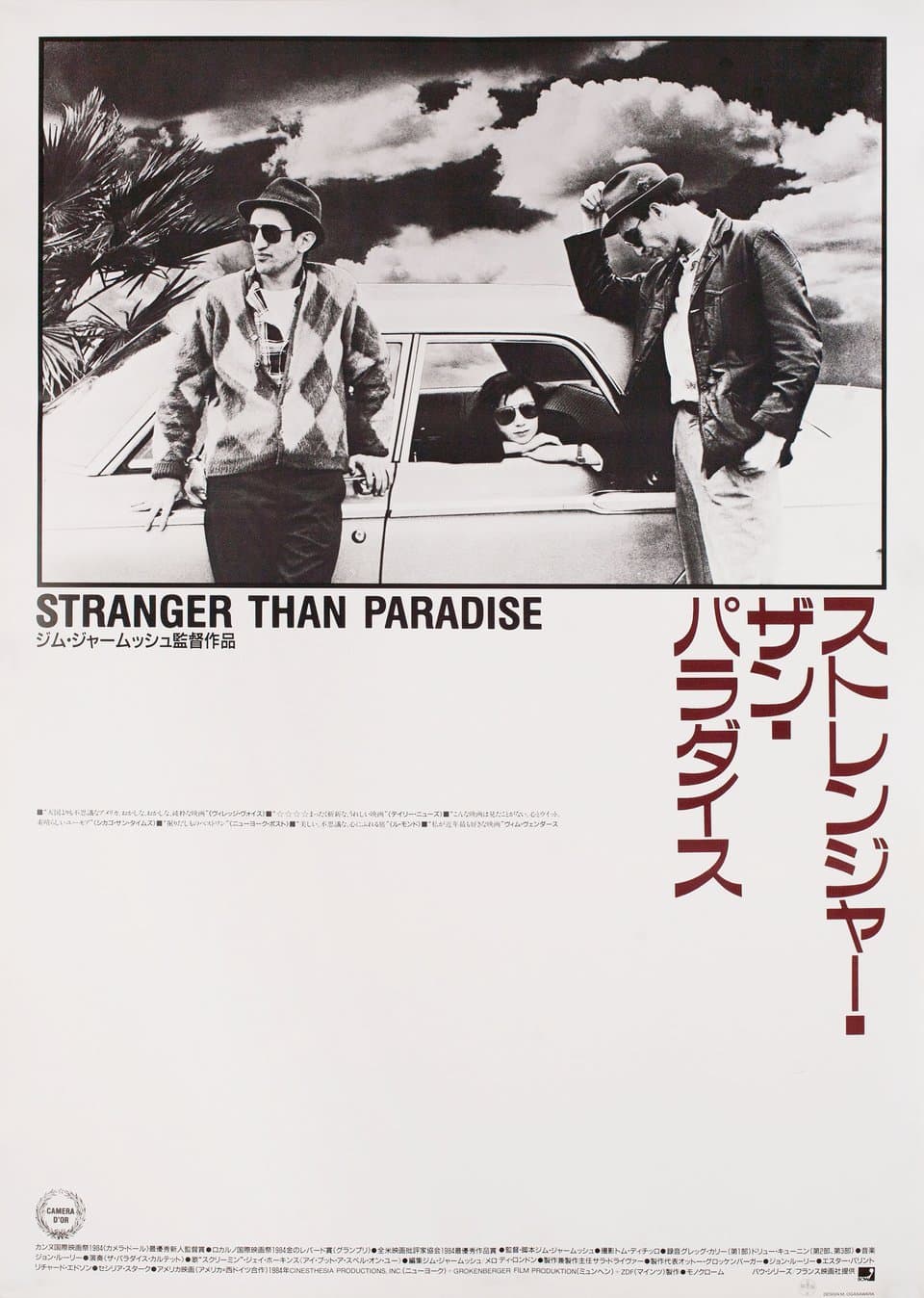 stranger-than-paradise-md-web.jpg