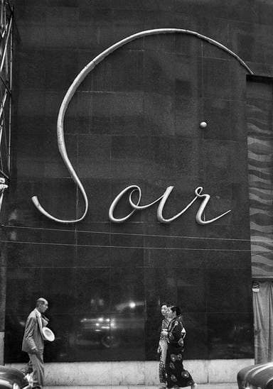 Typography-Oh-Joy-Studio-Inspiration-signage.-2014-05-10-01-07-56-2014-05-10-01-07-59.jpg