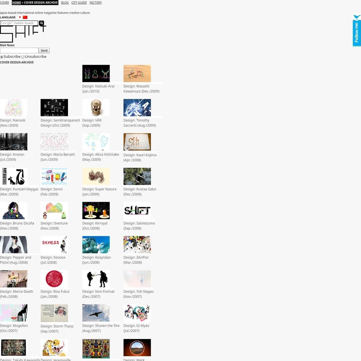 SHIFT | COVER DESIGN ARCHIVE