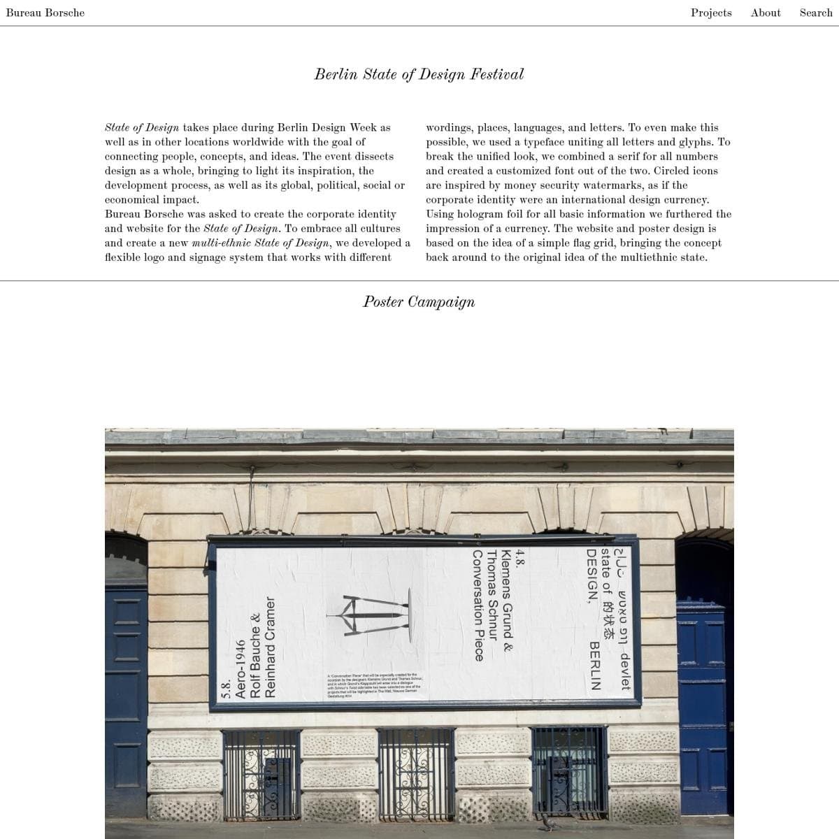 Berlin State of Design Festival