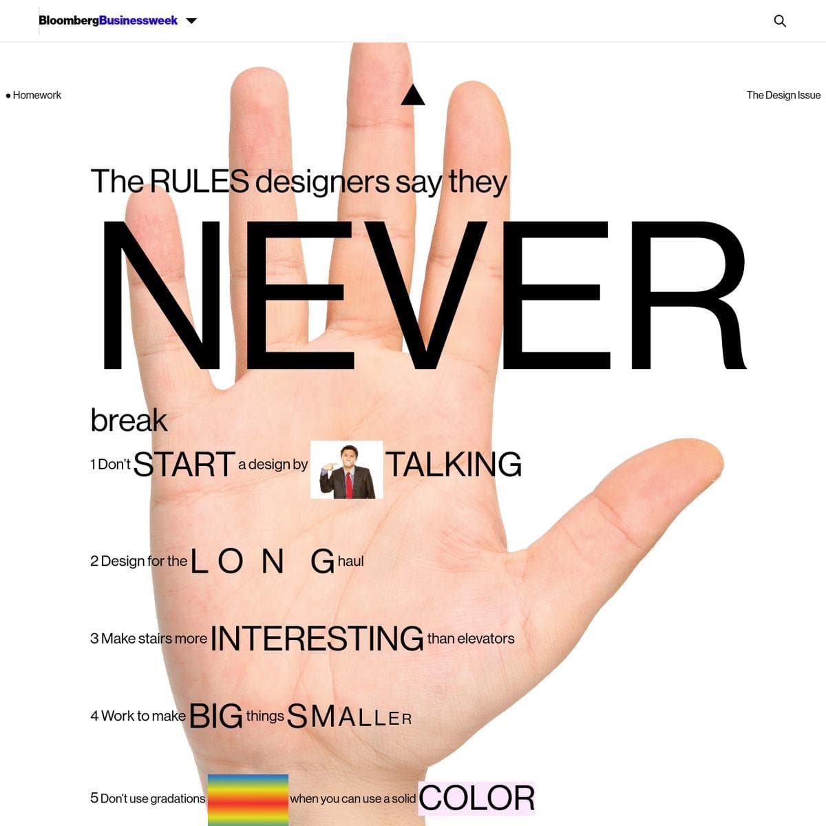 10 Rules Designers Say They Never Break