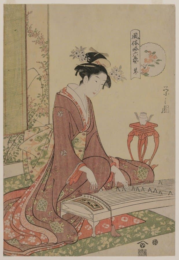 Koto from the series The Six Arts in Fashionable Guise (c. 1793–96)