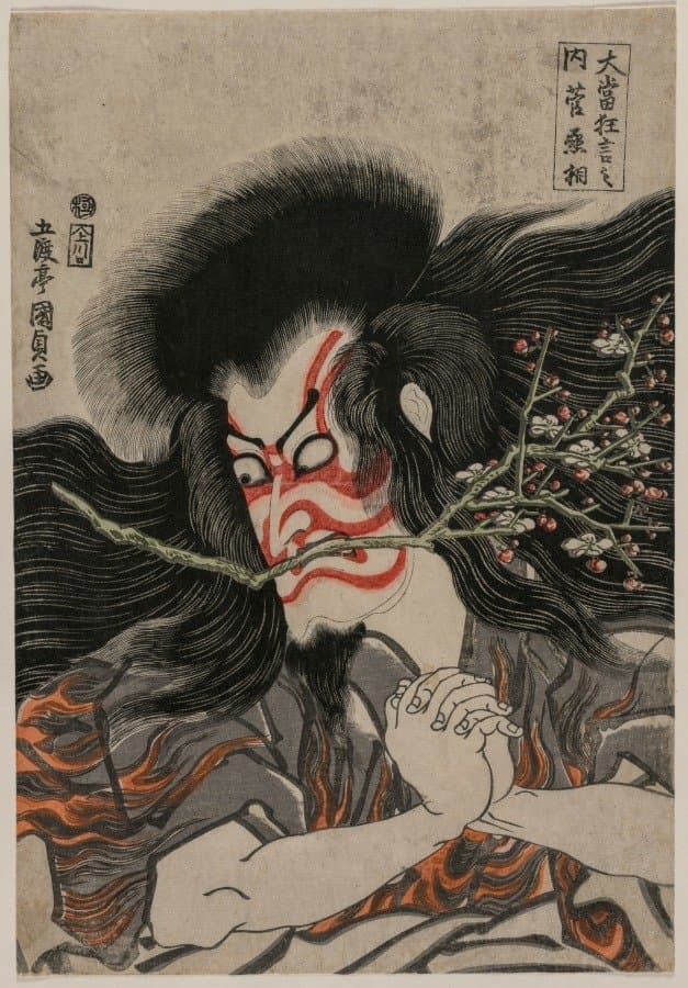 Ichikawa Danjuro VII as Kan Shojo in the Mt. Tenpai Scene, from the series Famous Kabuki Plays (1814)