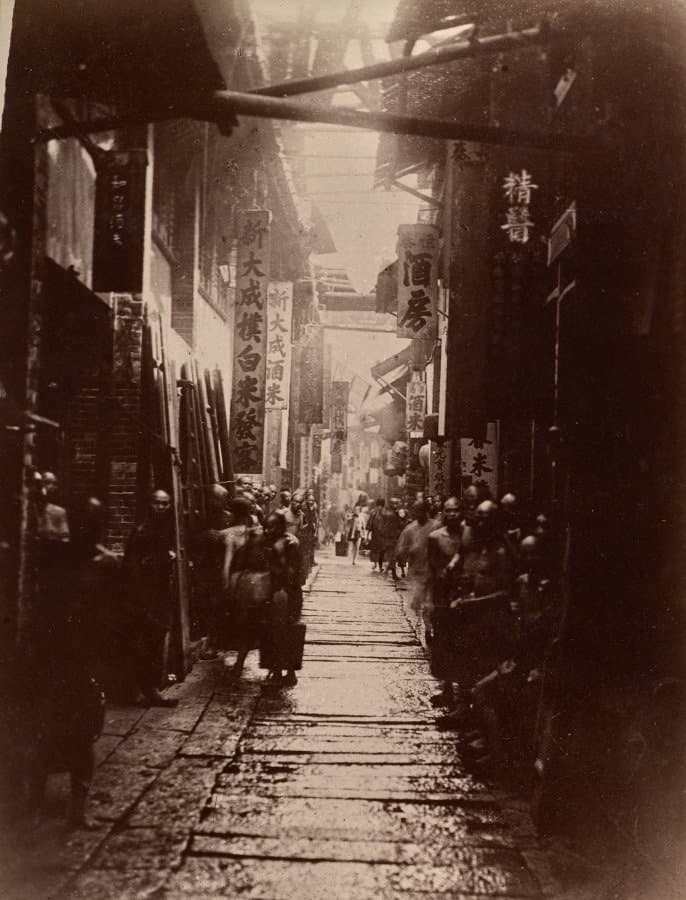Commercial Street, Canton (recto) (c. 1860s)