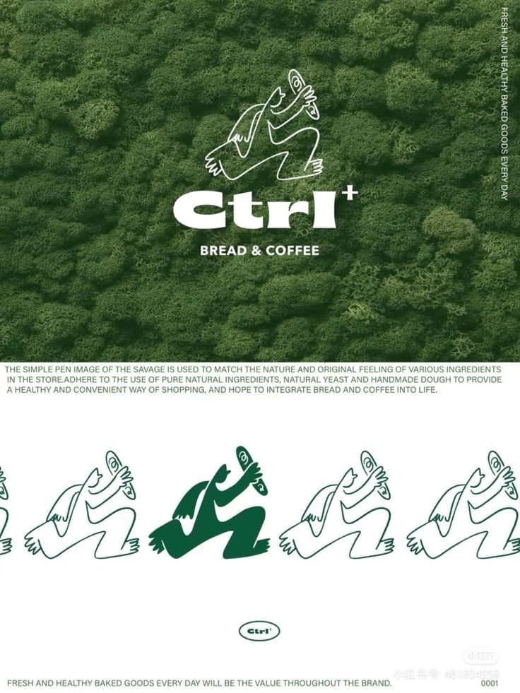 Coffee Logo Design
