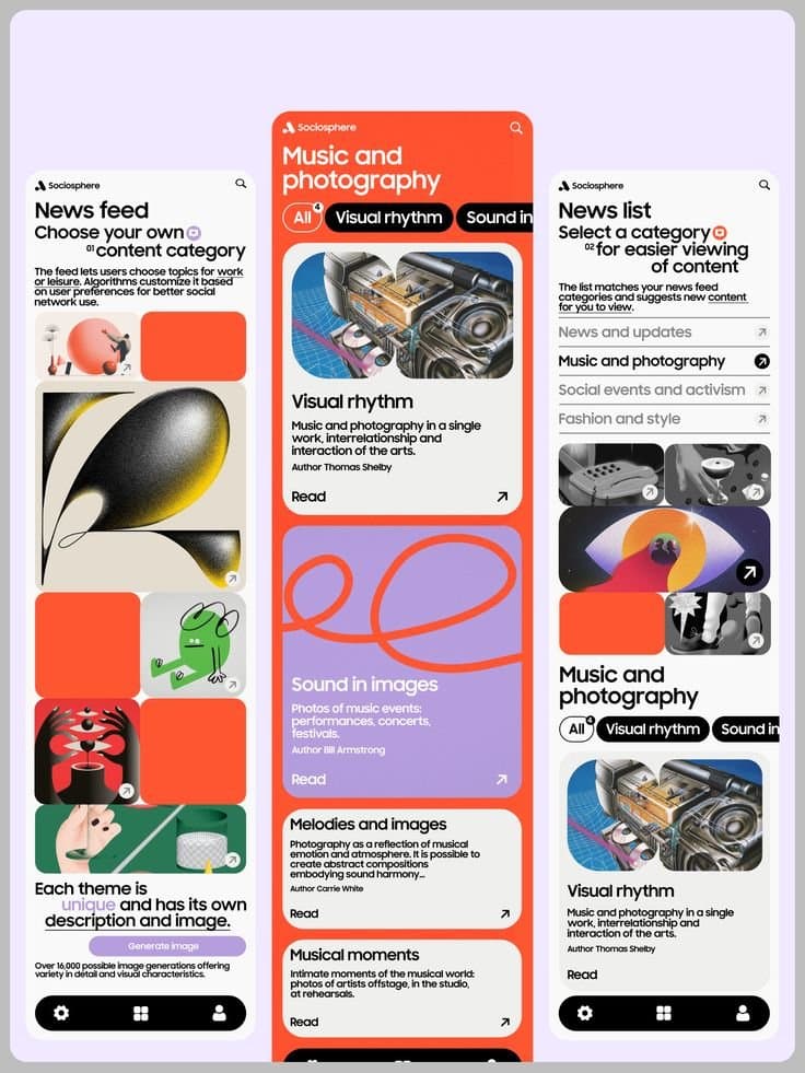 Less is more. Но как не перейти грань, где «less» становится «poor»? 🧐