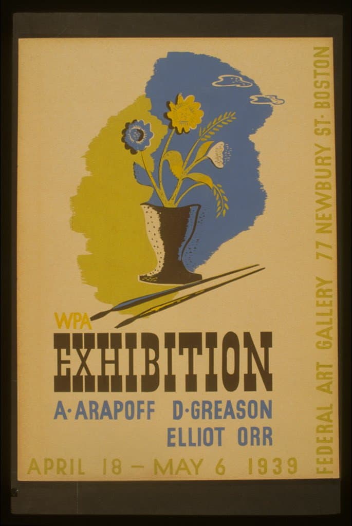 WPA exhibition A. Arapoff, D. Greason, Elliot, Orr. (1939-01-01)