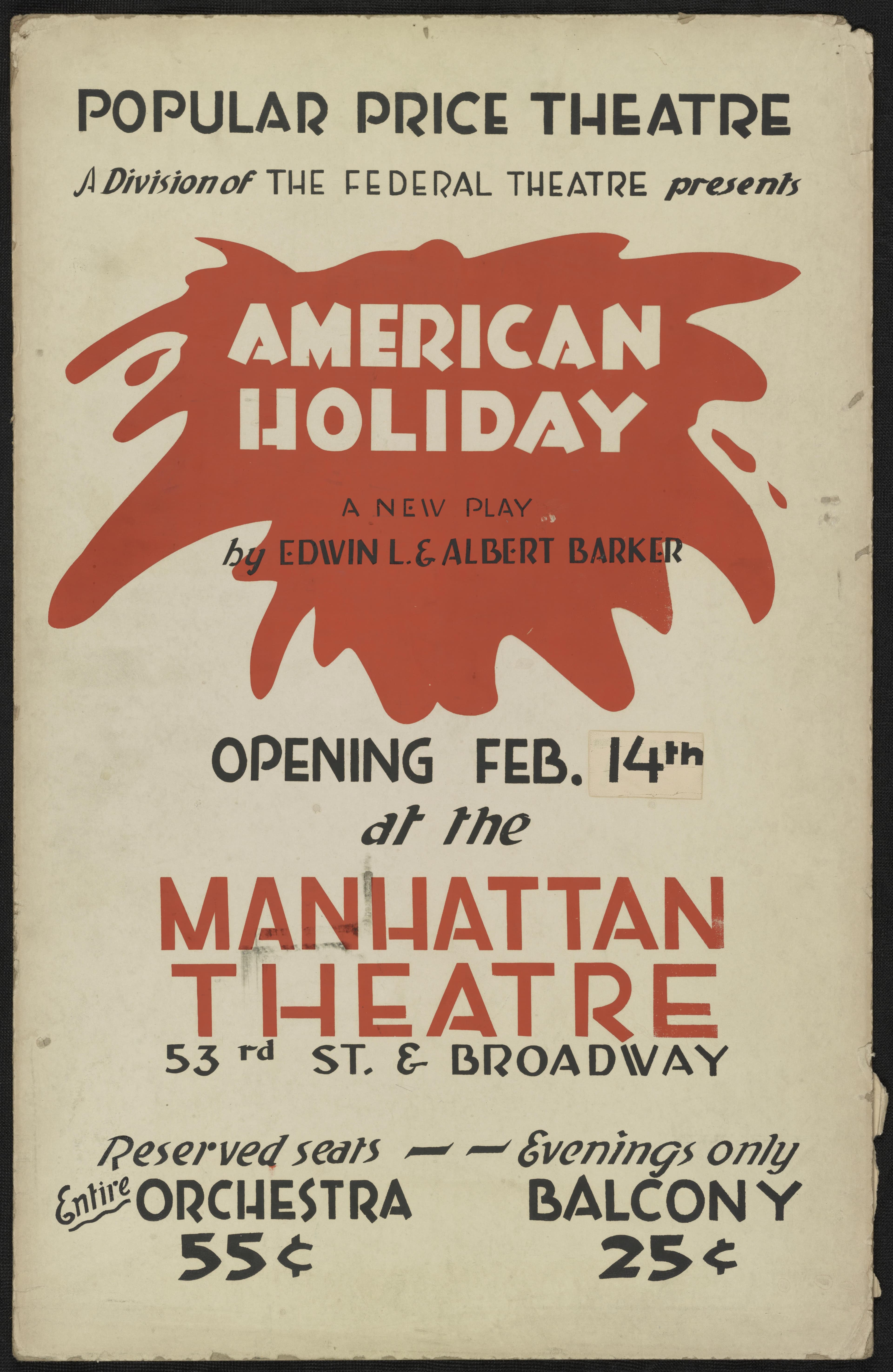 American Holiday (1934)