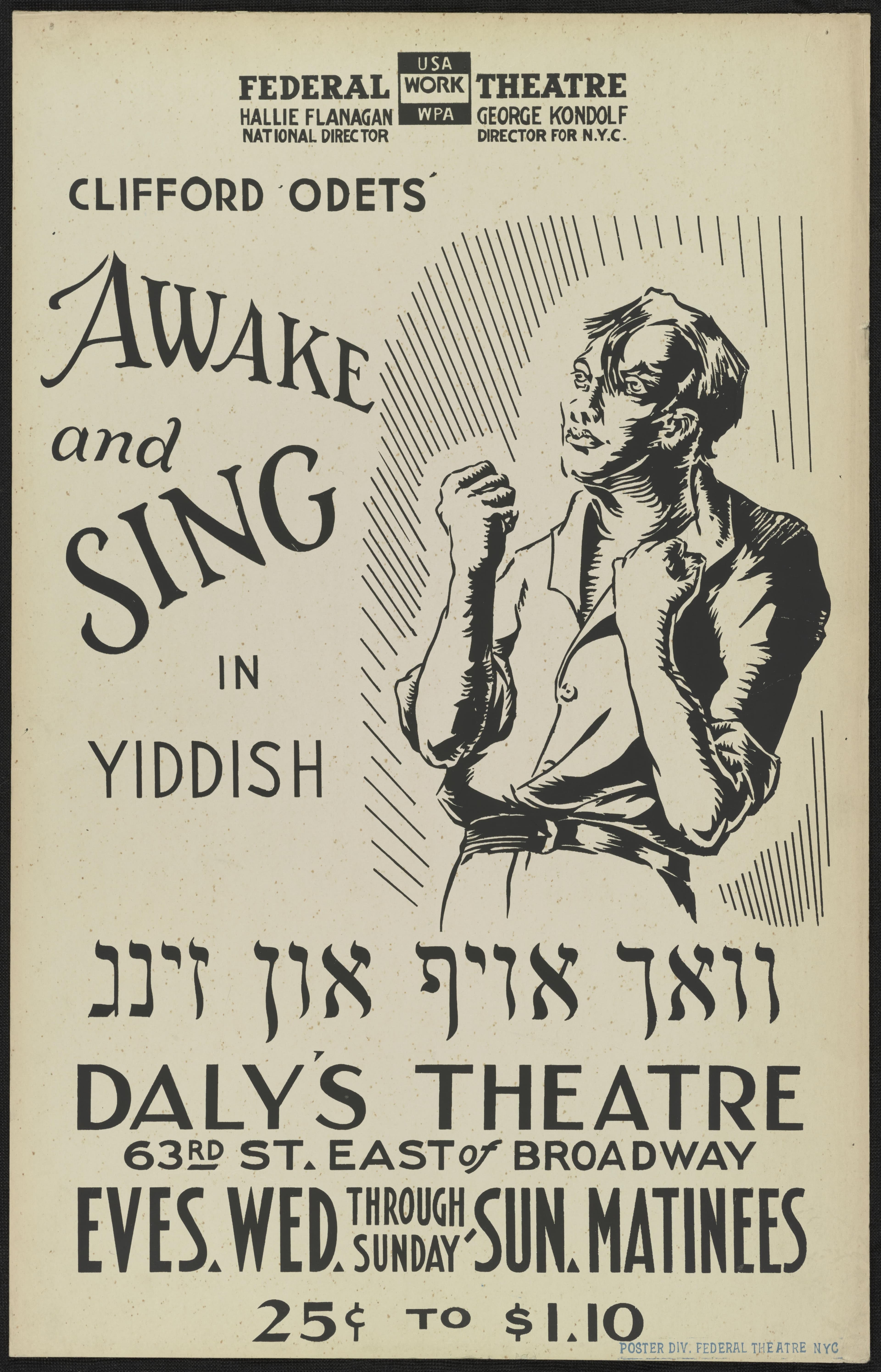 Awake and Sing (1934)