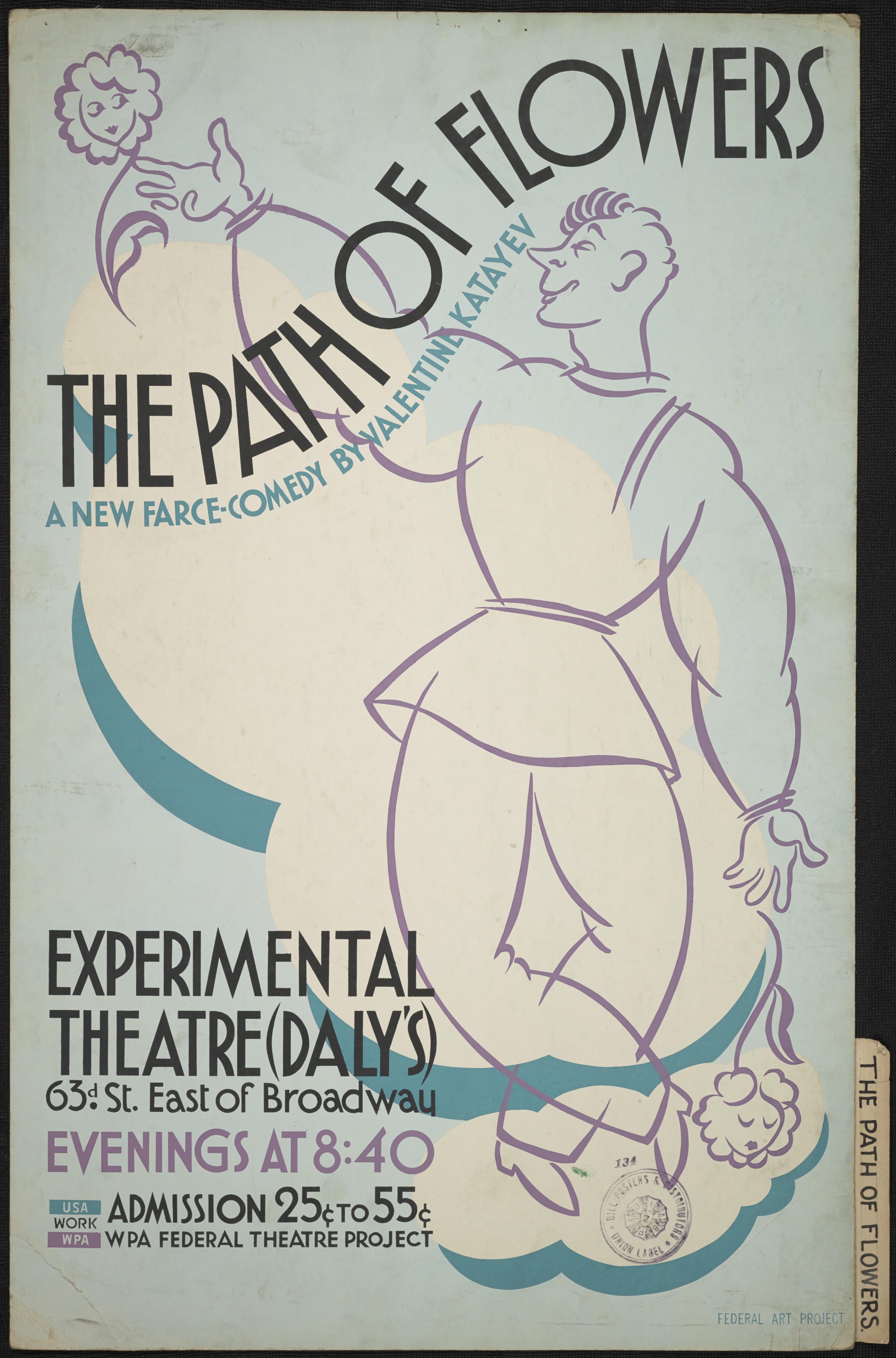 The Path of Flowers (1934)