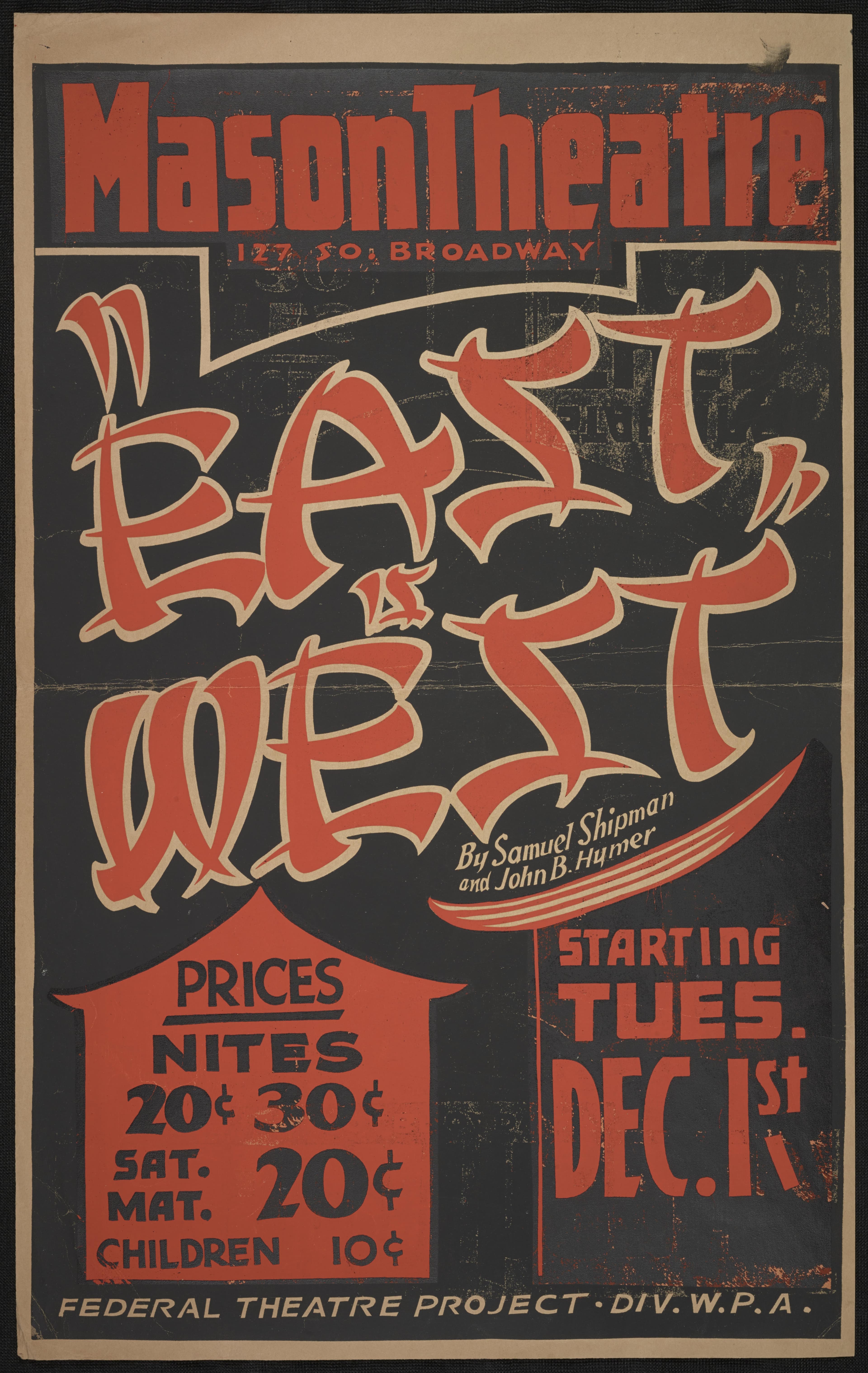 East is West 1 (1934)