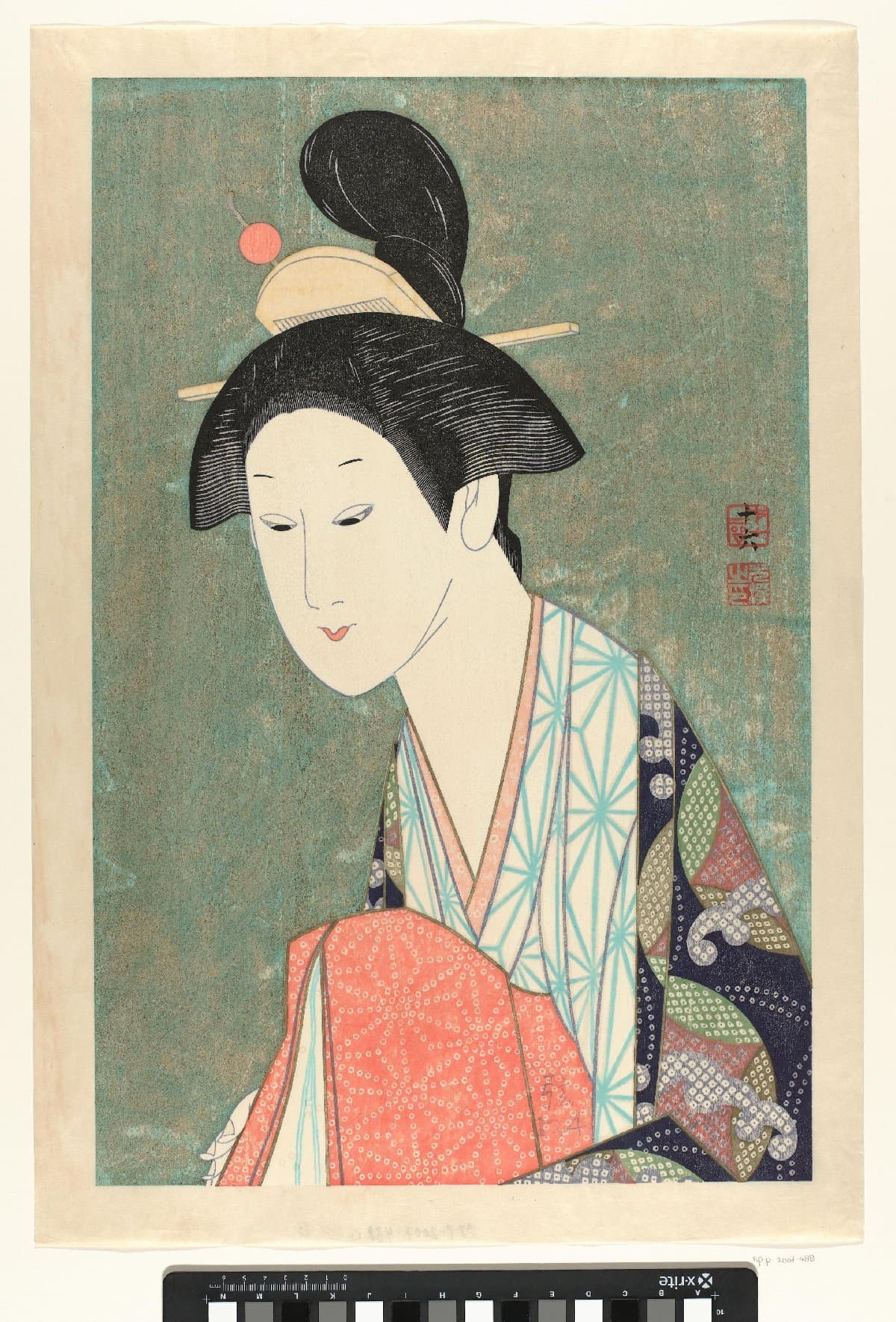 Genroku Katsuyama kapsel in het toneelstuk Ninin Wankyu