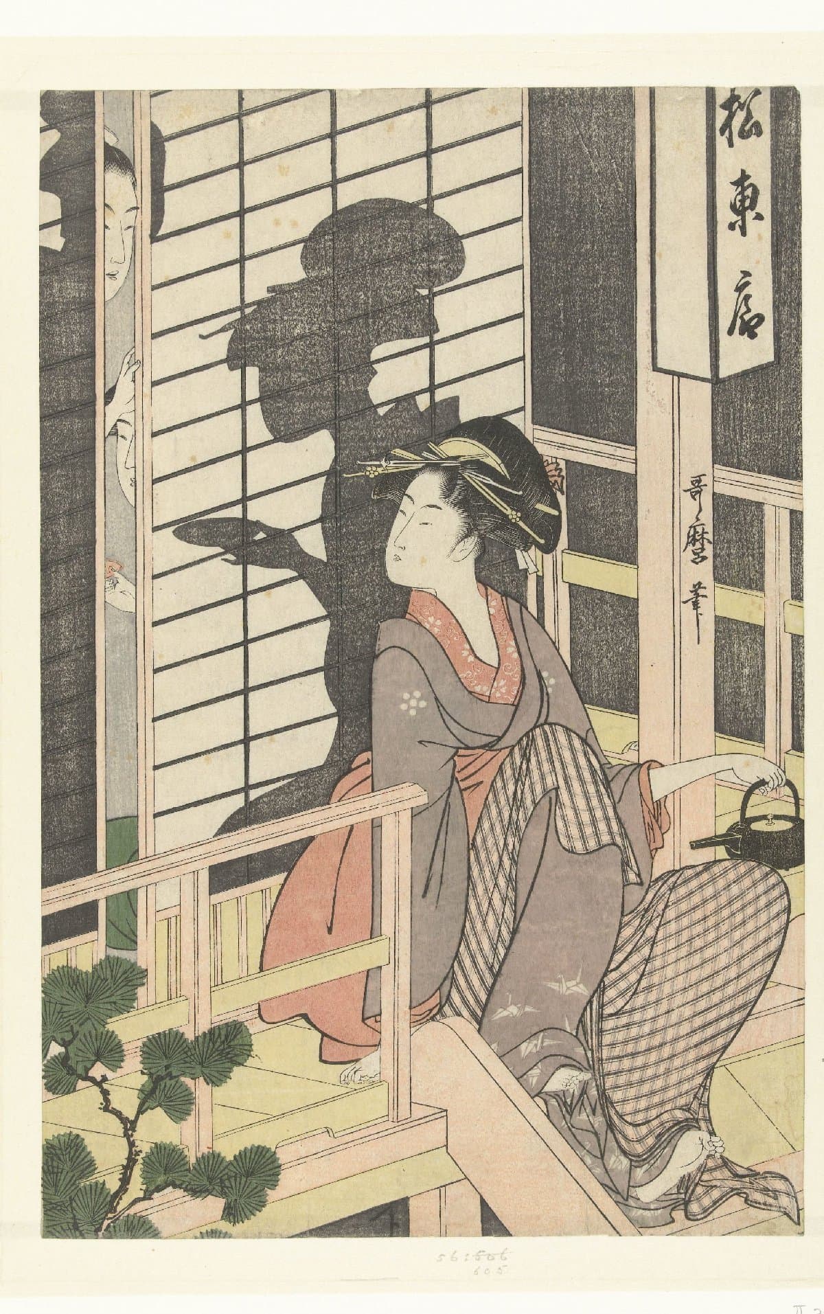 Serveerster van het Matsu Higashiya theehuis