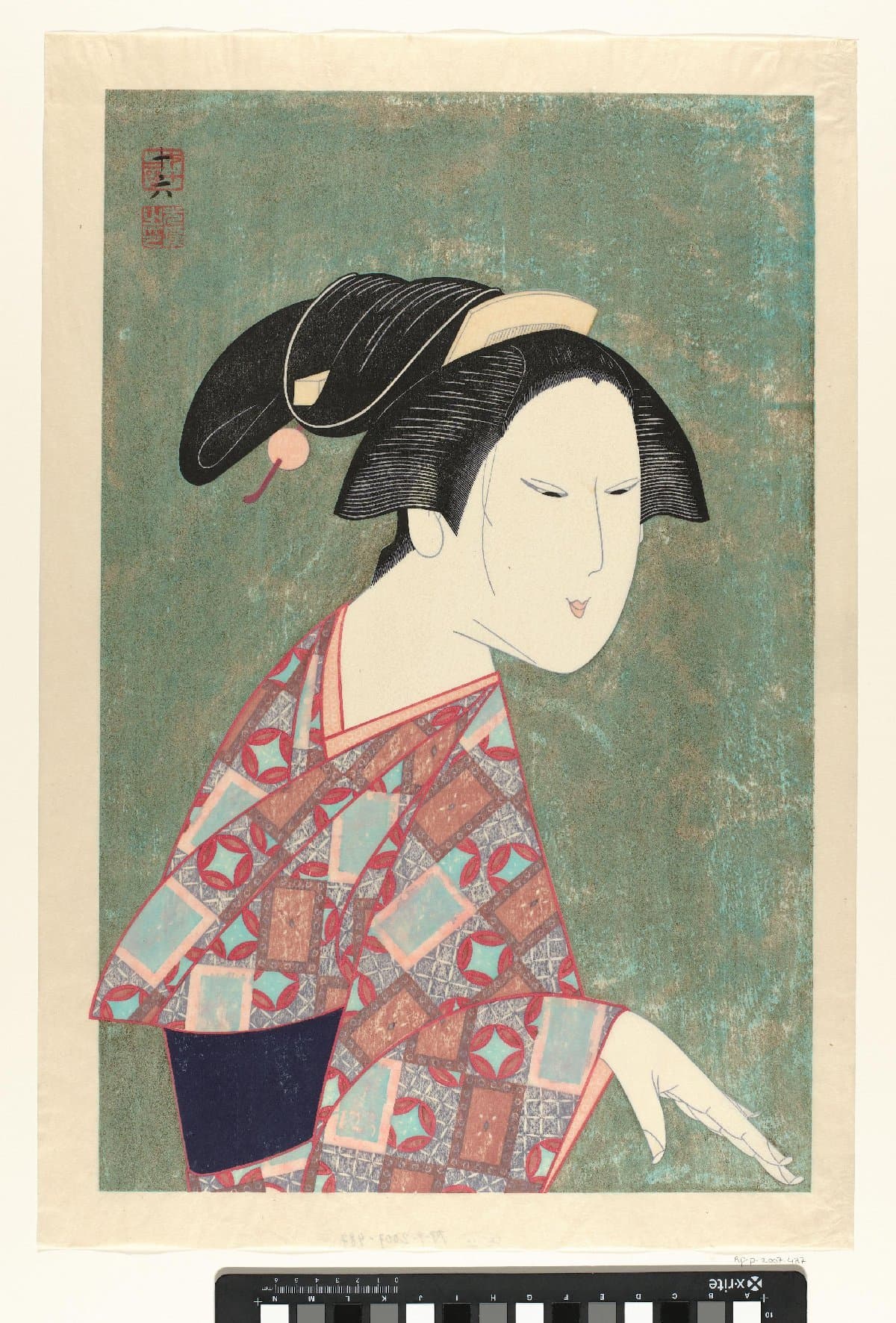 Shimadatsu bushi kapsel in het toneelstuk Toshima