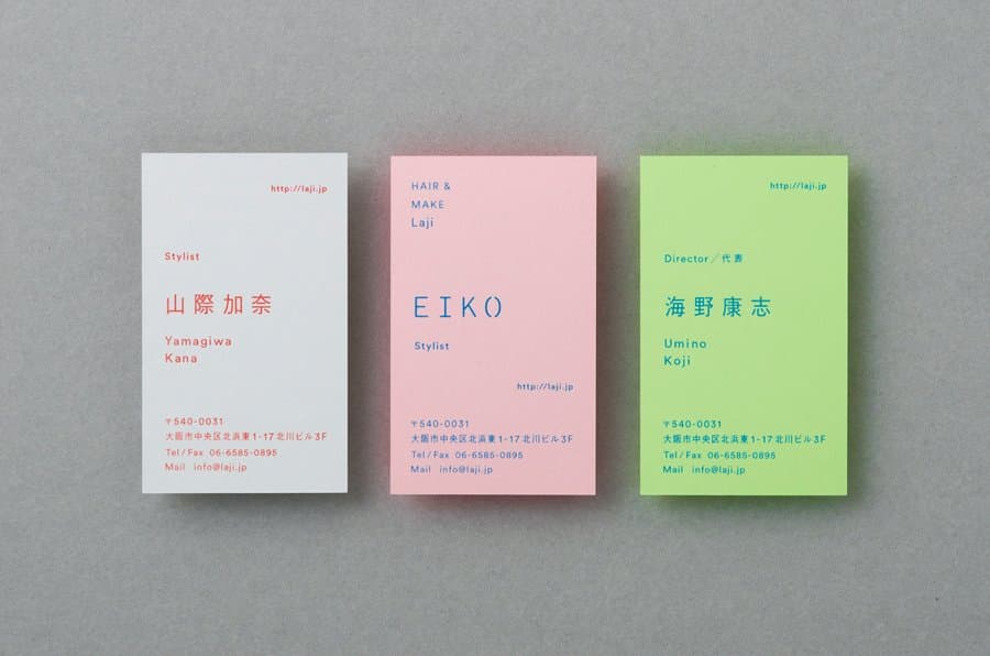 New Brand Identity for Laji Hair & Make by UMA — BP&O