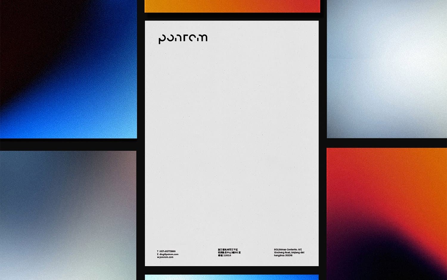 Ponrom | Mindsparkle Mag