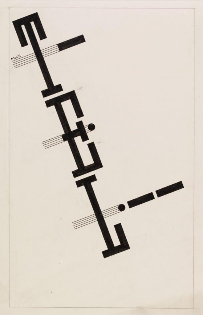 Design for Shell Mex and B.P.Ltd (19/05/1933)