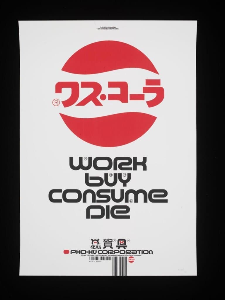 Work Buy Consume Die (1994)