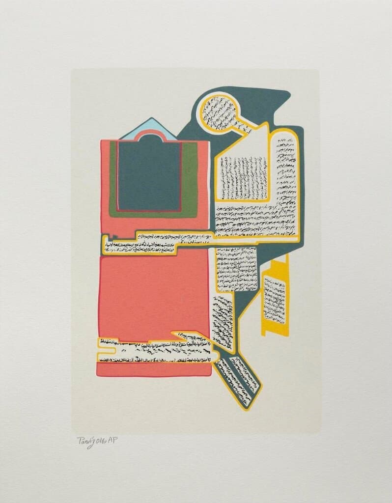 Untitled (2016)