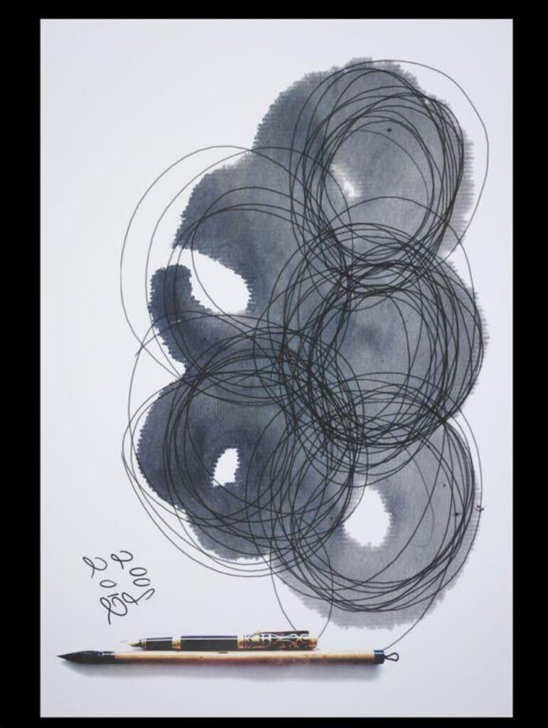 Ultimate dream (2005)